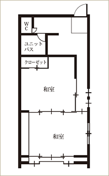 本館 和洋室