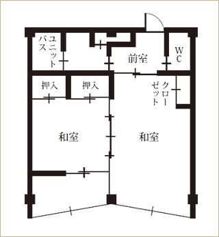 新館 緑水亭